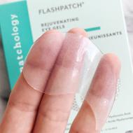 FlashPatch Rejuvenating Eye Gels - by Patchology